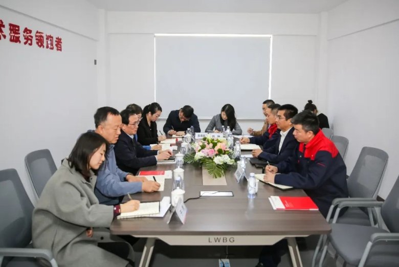 微信截图_20250422101550.png