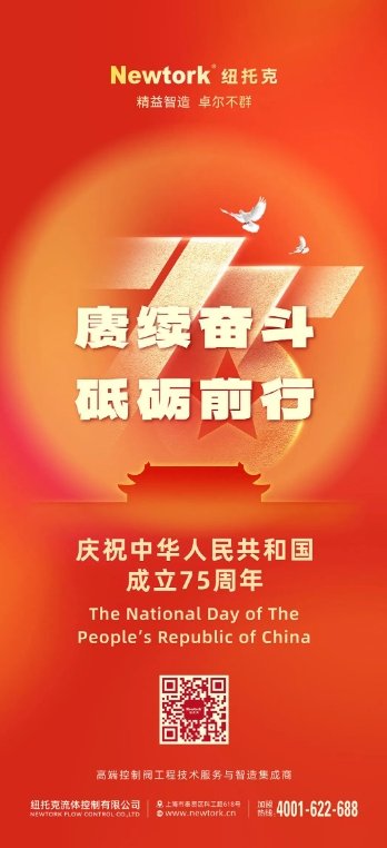 微信截图_20250422103829.png