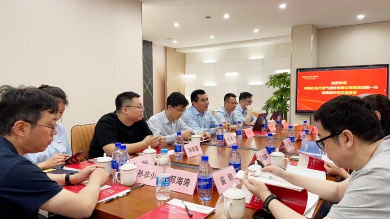 微信截图_20250422142114.png