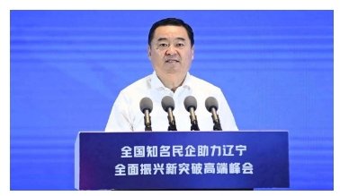微信截图_20250422150422.png