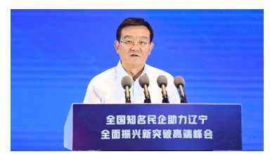 微信截图_20250422150426.png