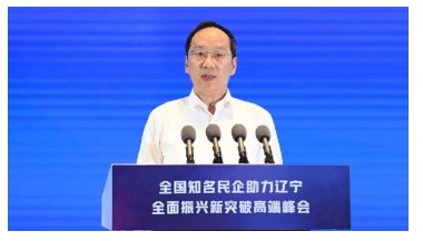 微信截图_20250422150430.png