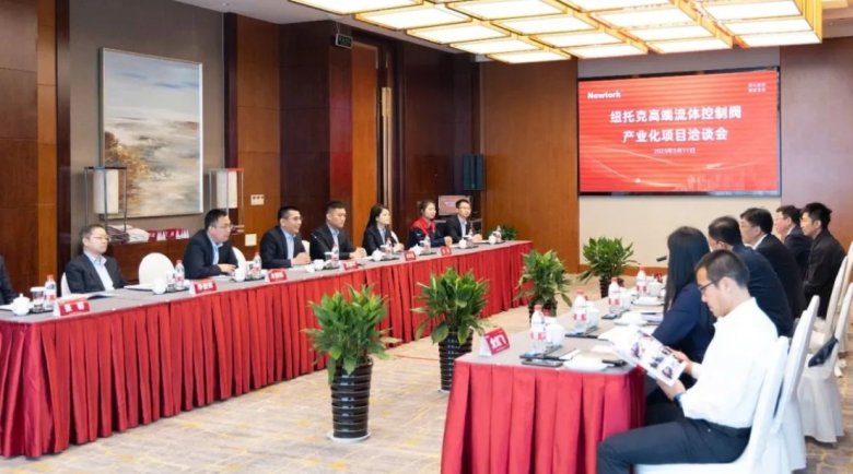 微信截图_20250422161219.png